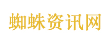 法院认定男子打赏主播87万不属于赠与